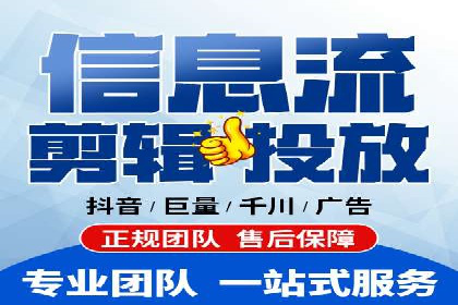 百度推广代理如何提升品牌知名度